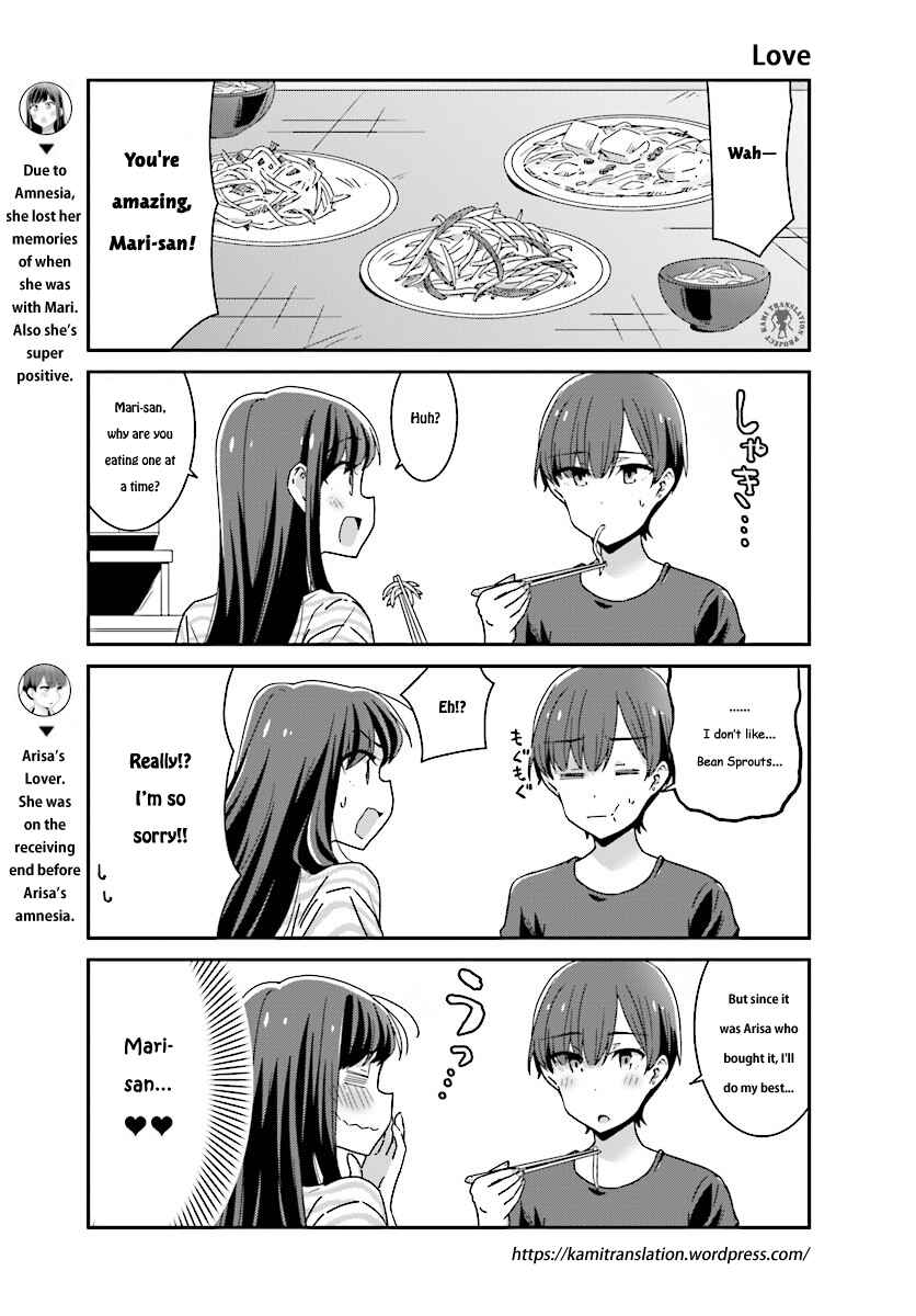 Page 4 Chapter 10 Akarui Kioku Soushitsu