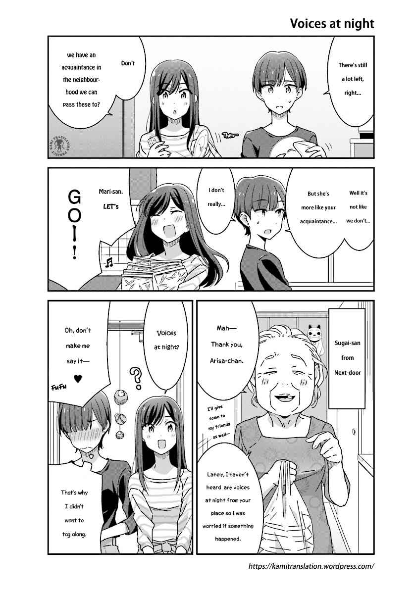 Page 5 Chapter 10 Akarui Kioku Soushitsu