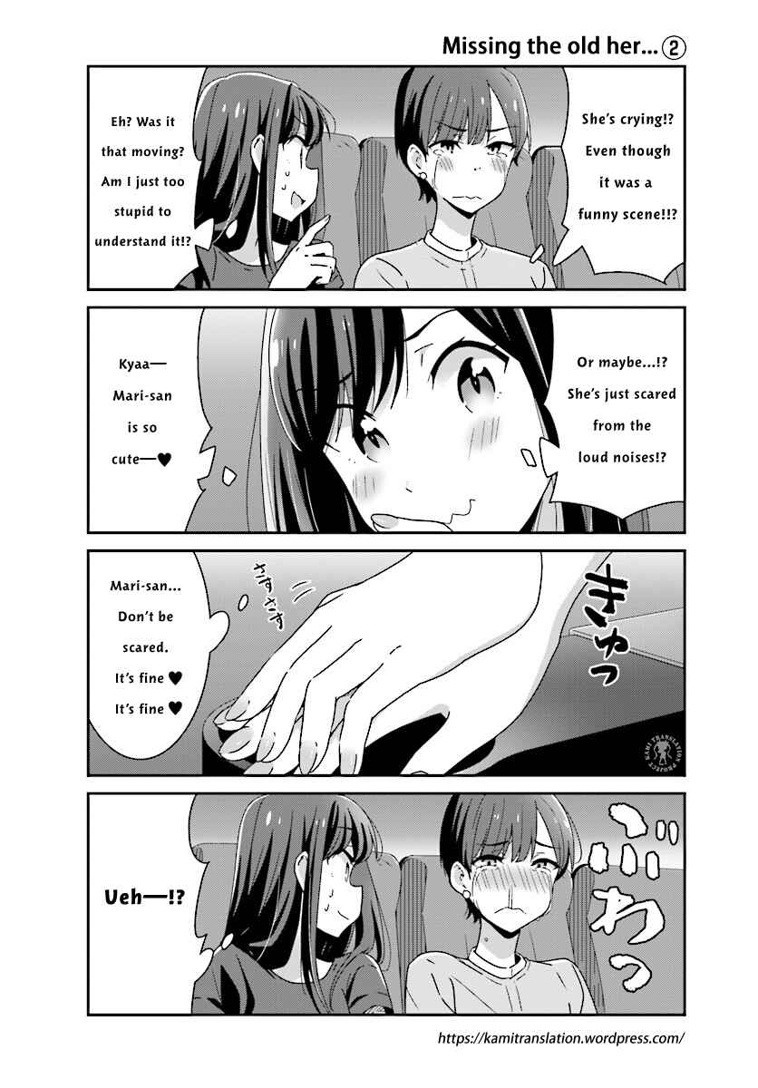 Page 9 Chapter 10 Akarui Kioku Soushitsu