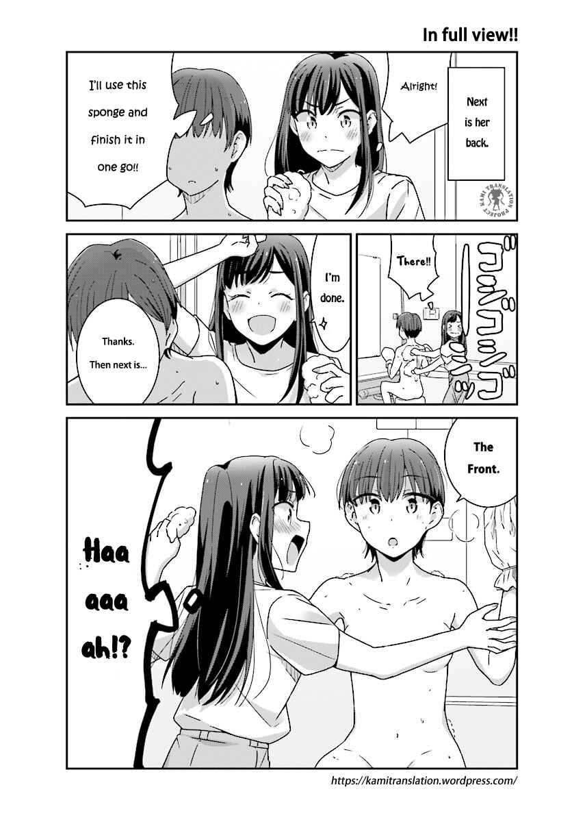 Page 13 Chapter 6 Akarui Kioku Soushitsu