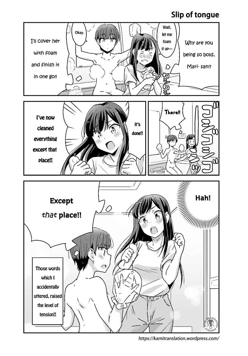 Page 14 Chapter 6 Akarui Kioku Soushitsu
