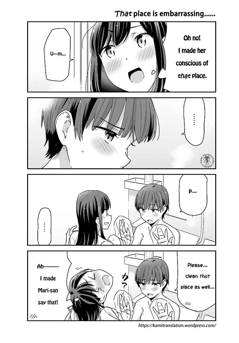 Page 15 Chapter 6 Akarui Kioku Soushitsu