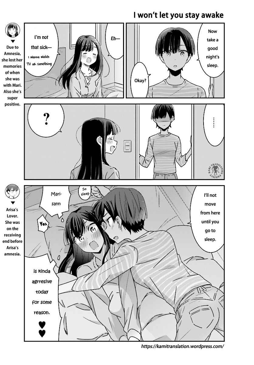 Page 4 Chapter 6 Akarui Kioku Soushitsu