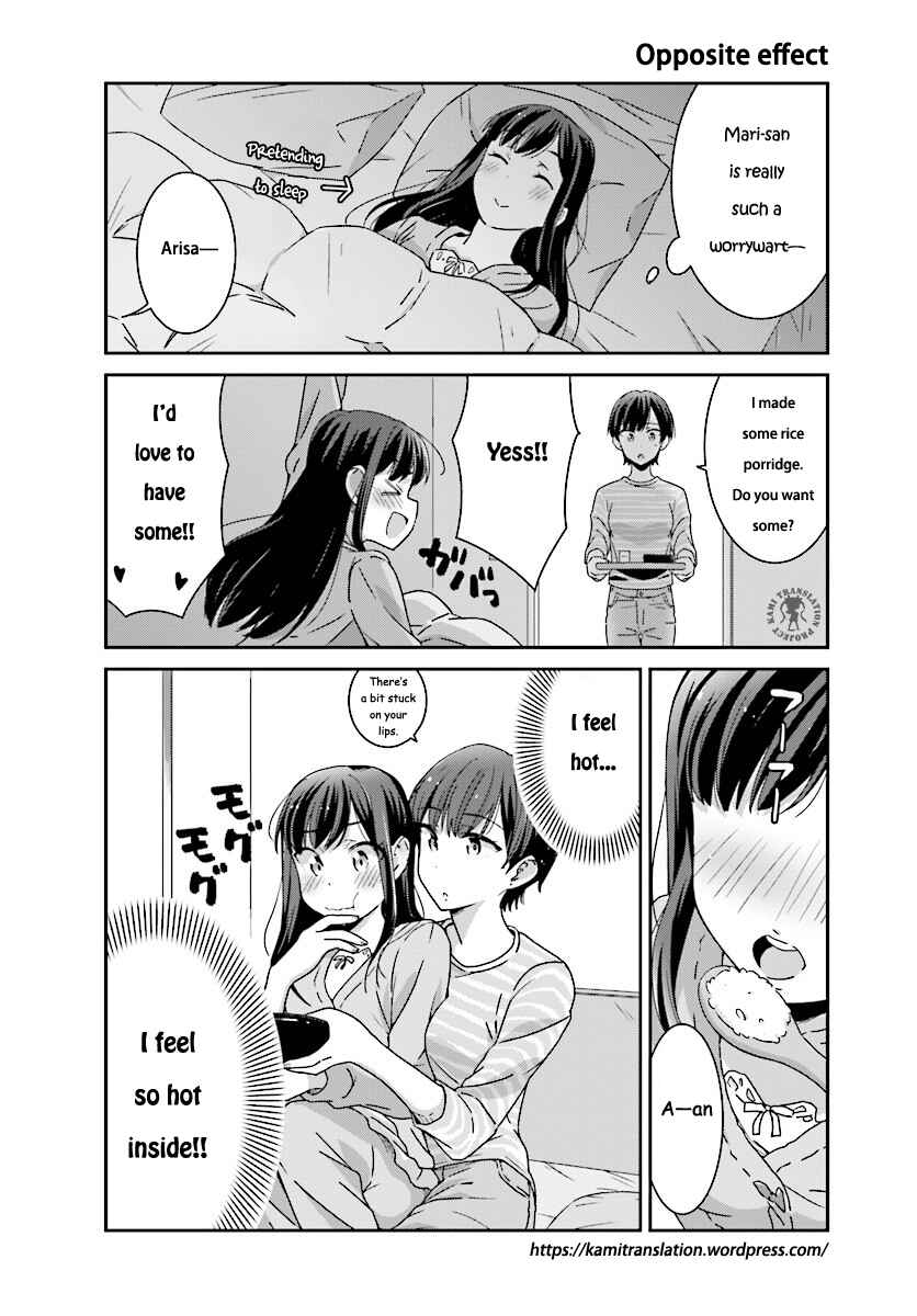 Page 5 Chapter 6 Akarui Kioku Soushitsu