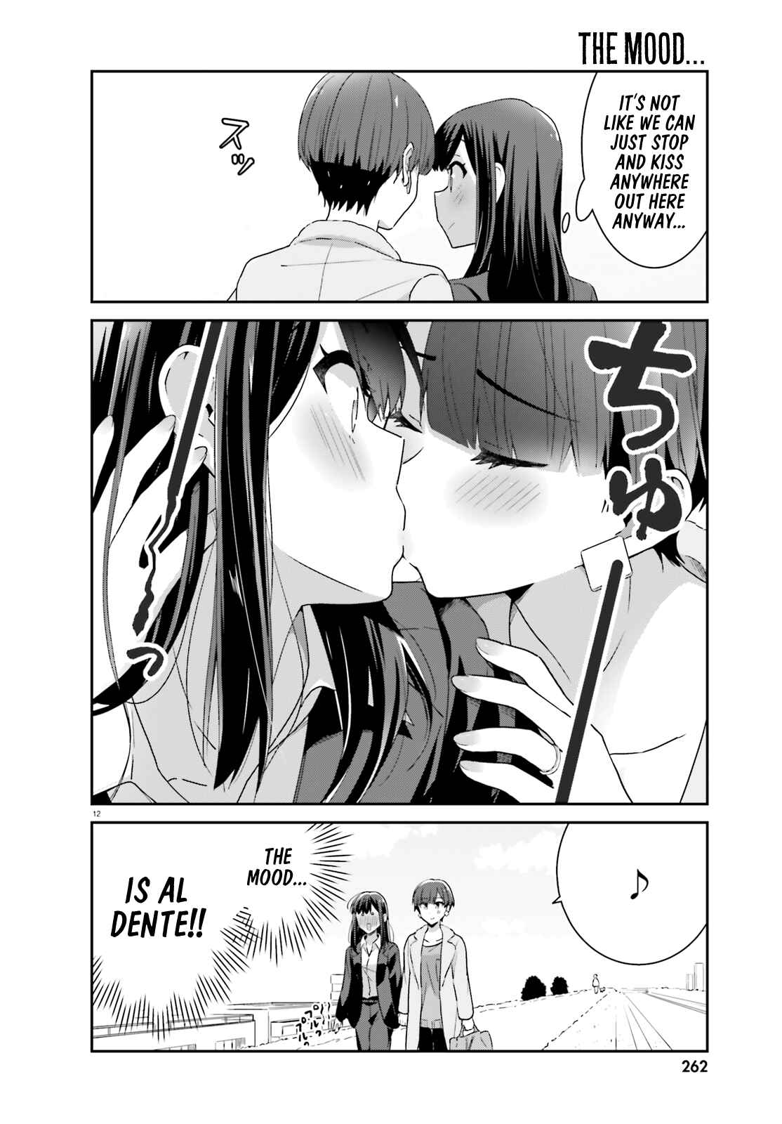 Page 12 Chapter 48 Akarui Kioku Soushitsu