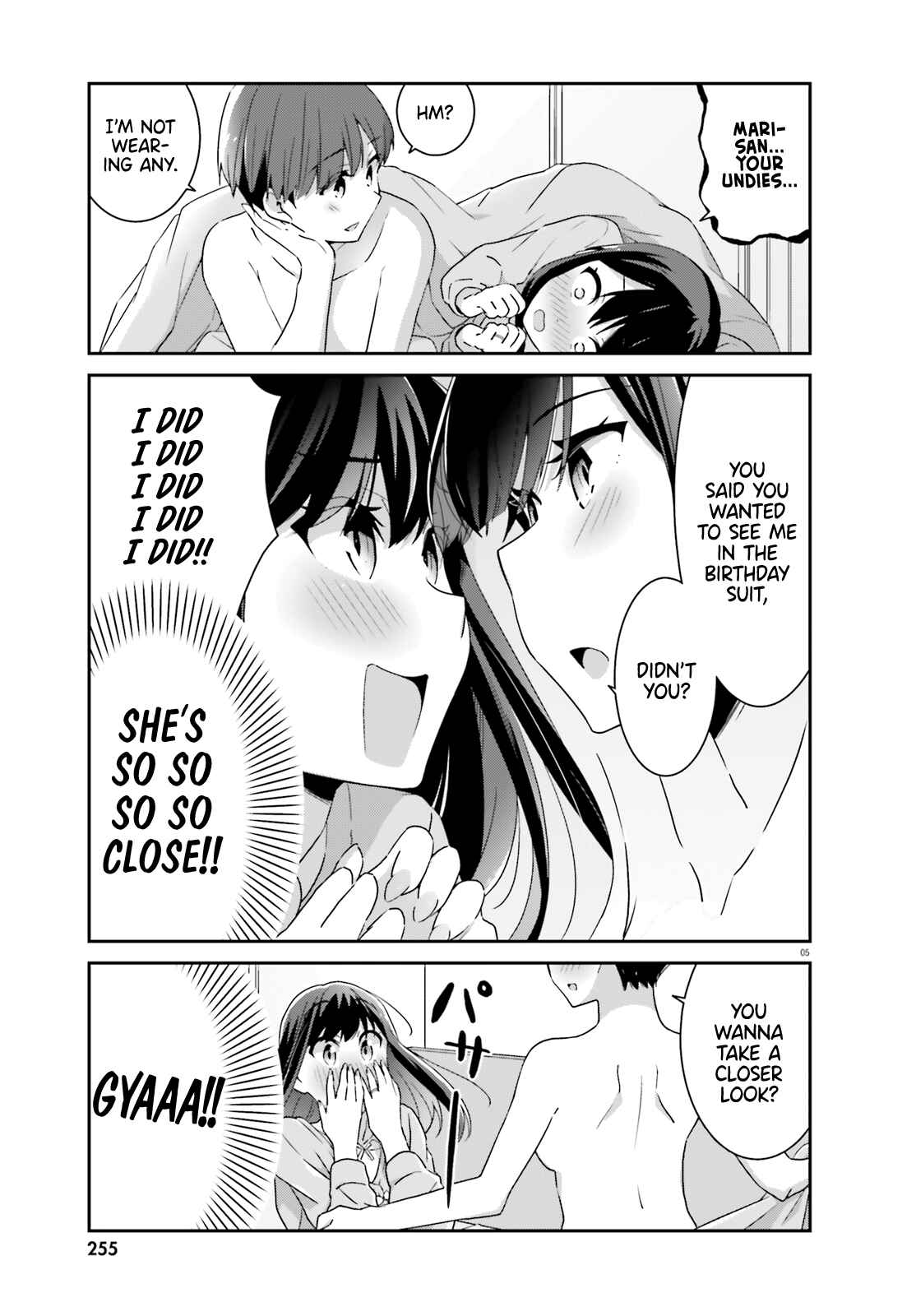Page 5 Chapter 48 Akarui Kioku Soushitsu