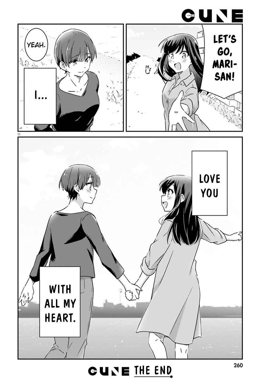 Page 12 Chapter 53 Akarui Kioku Soushitsu