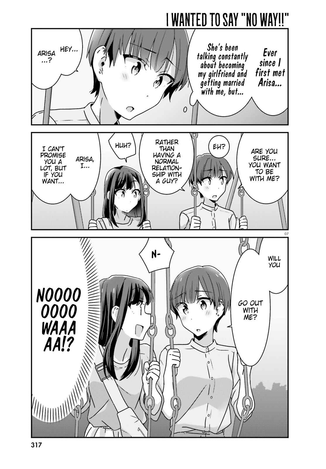Page 7 Chapter 35 Akarui Kioku Soushitsu