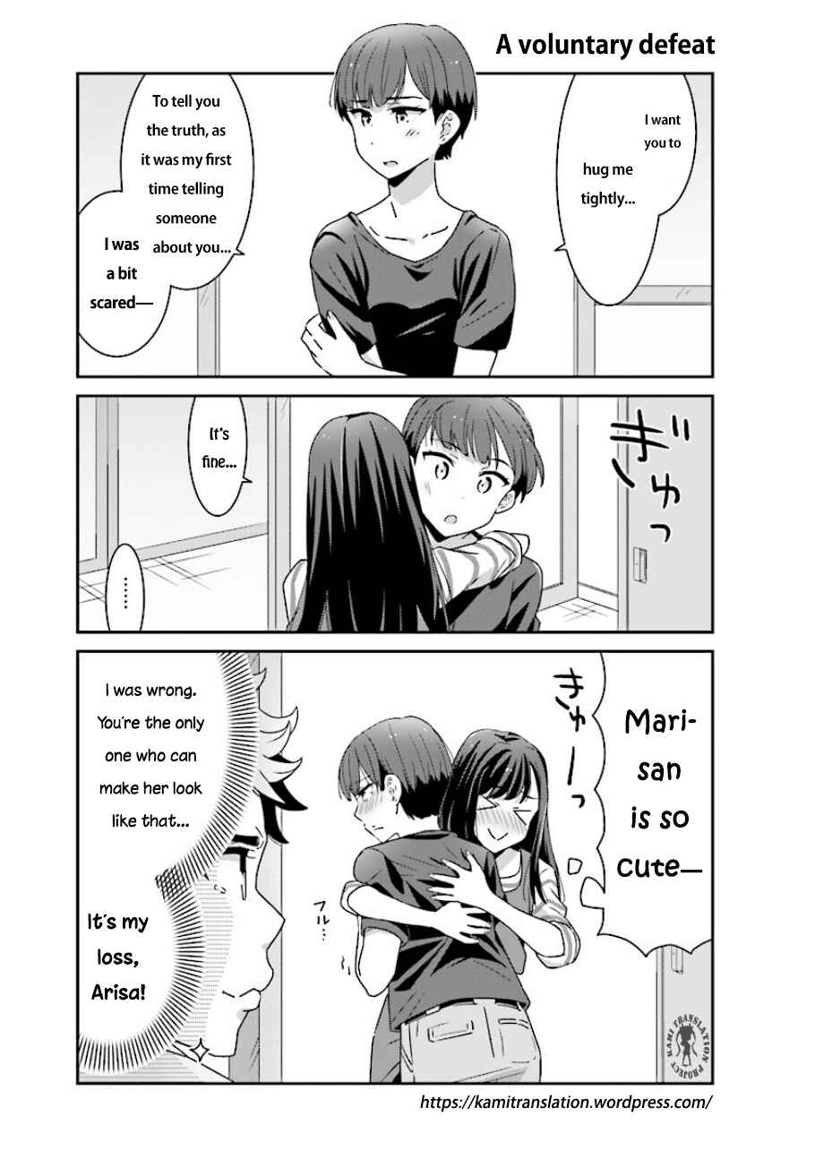 Page 8 Chapter 2 Akarui Kioku Soushitsu