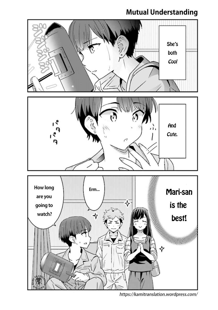 Page 9 Chapter 2 Akarui Kioku Soushitsu