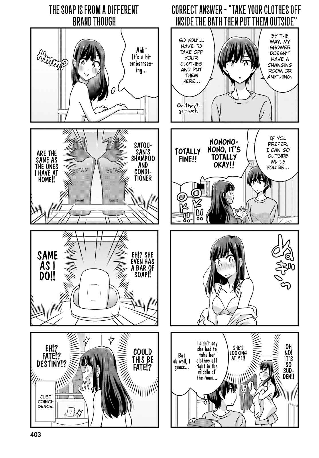 Page 3 Chapter 32 Akarui Kioku Soushitsu