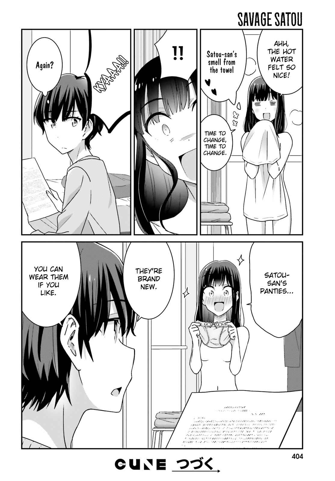 Page 4 Chapter 32 Akarui Kioku Soushitsu