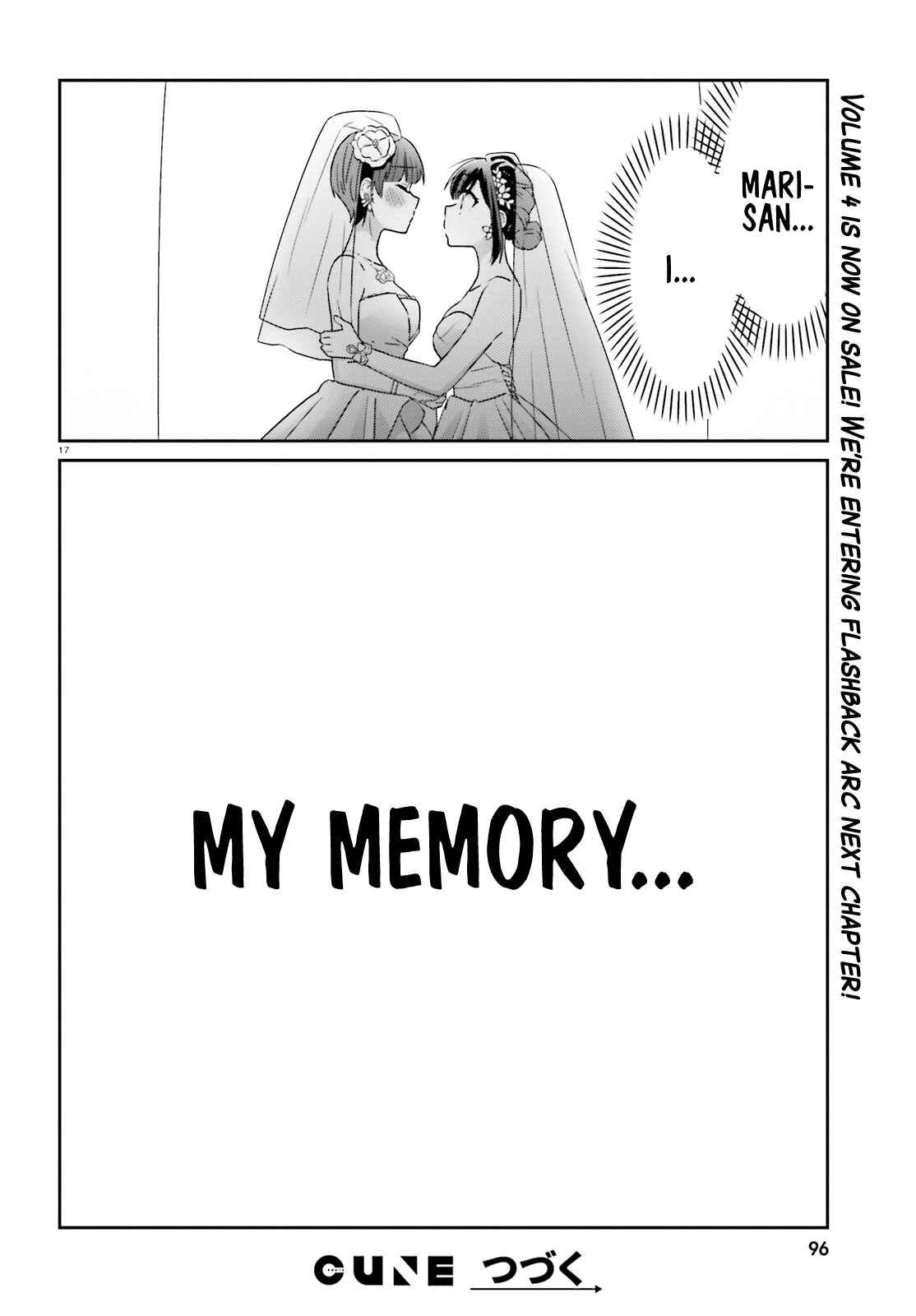 Page 17 Chapter 31 Akarui Kioku Soushitsu