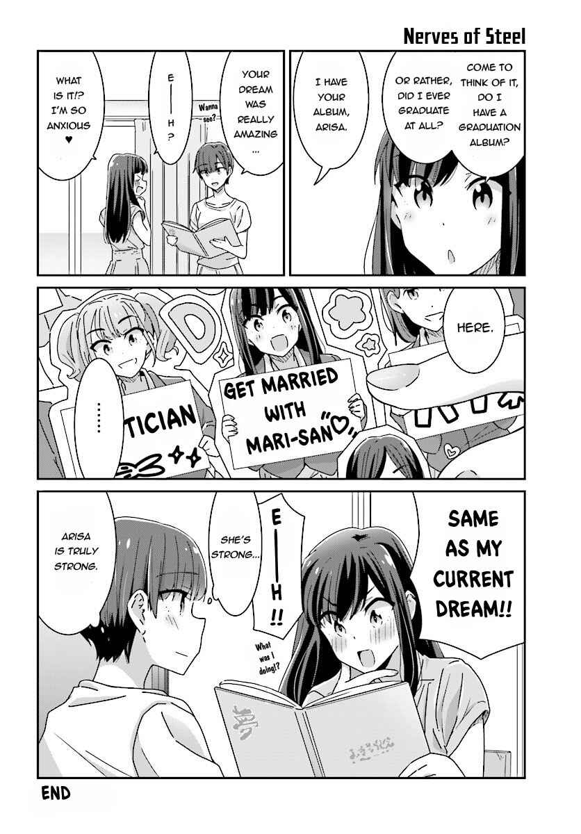 Page 14 Chapter 11 Akarui Kioku Soushitsu
