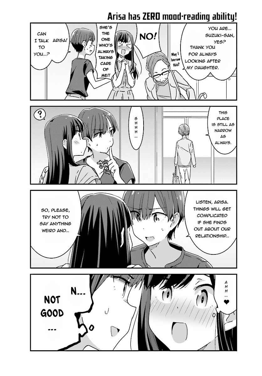 Page 2 Chapter 11 Akarui Kioku Soushitsu