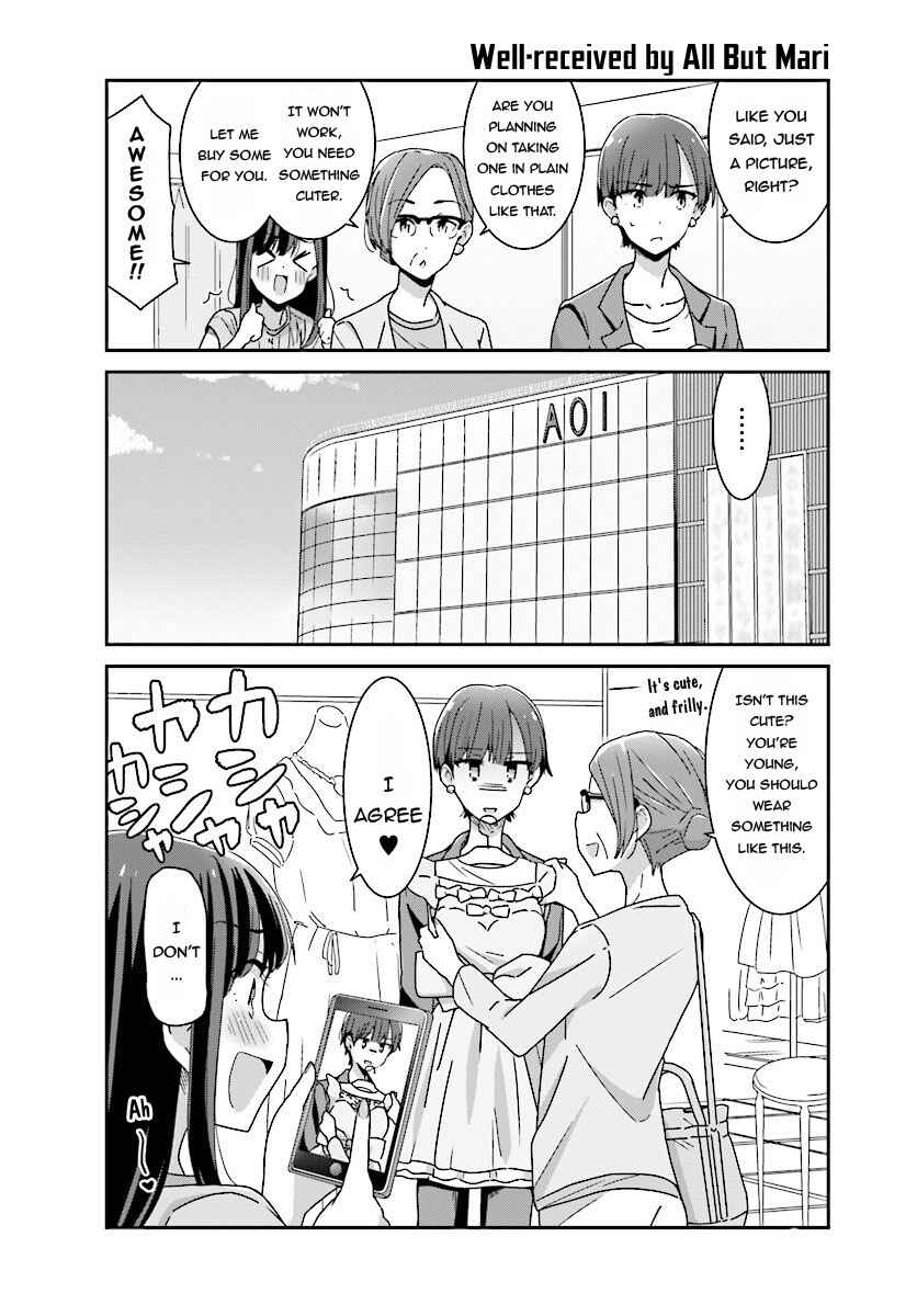 Page 6 Chapter 11 Akarui Kioku Soushitsu