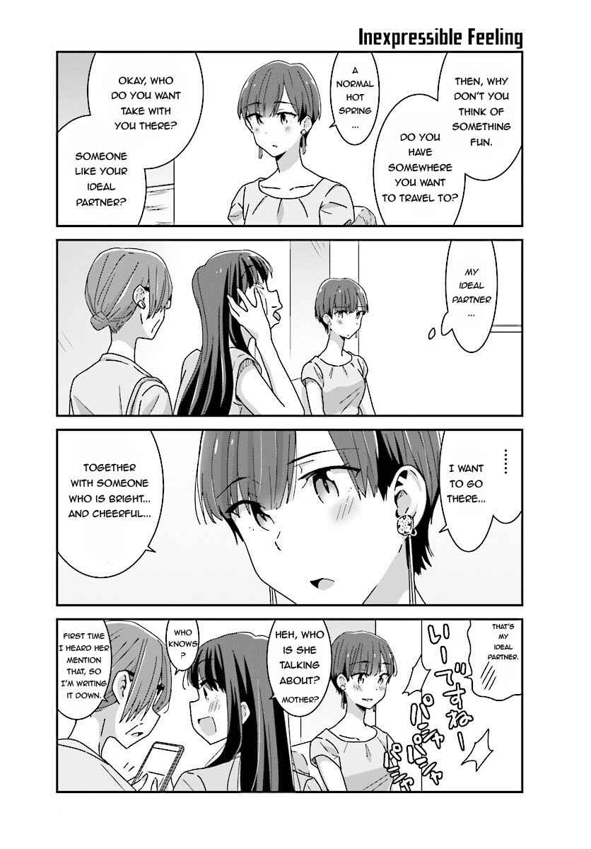 Page 9 Chapter 11 Akarui Kioku Soushitsu