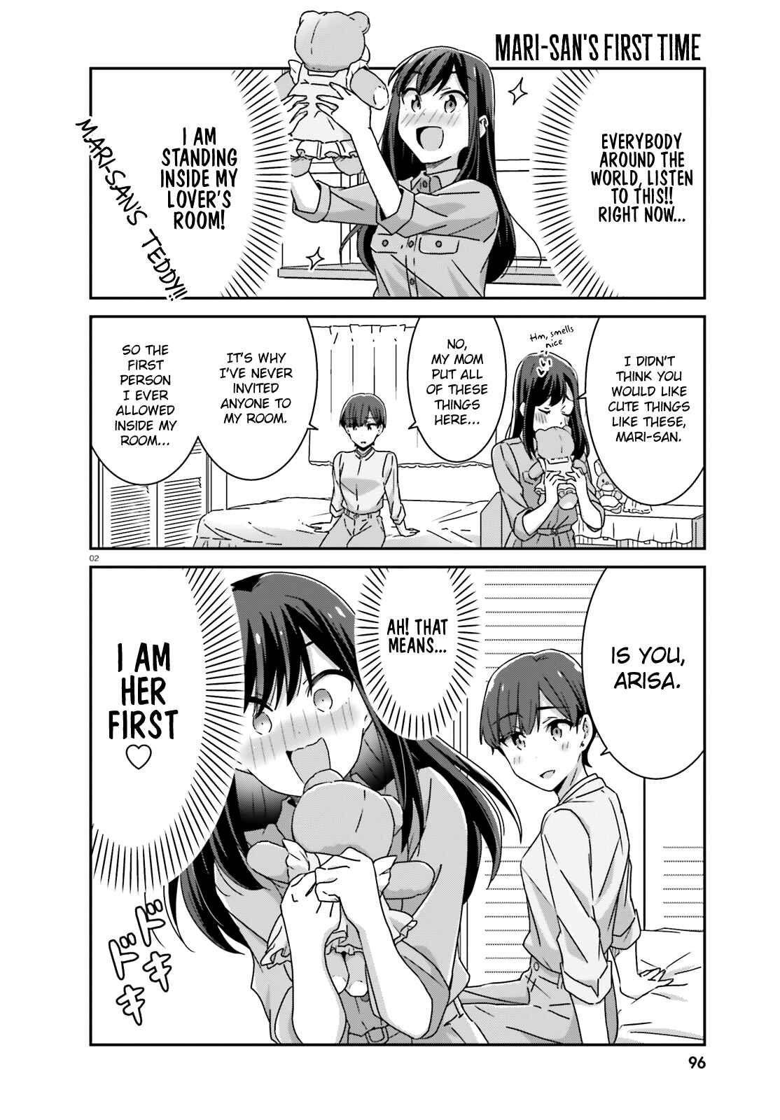 Page 2 Chapter 26 Akarui Kioku Soushitsu