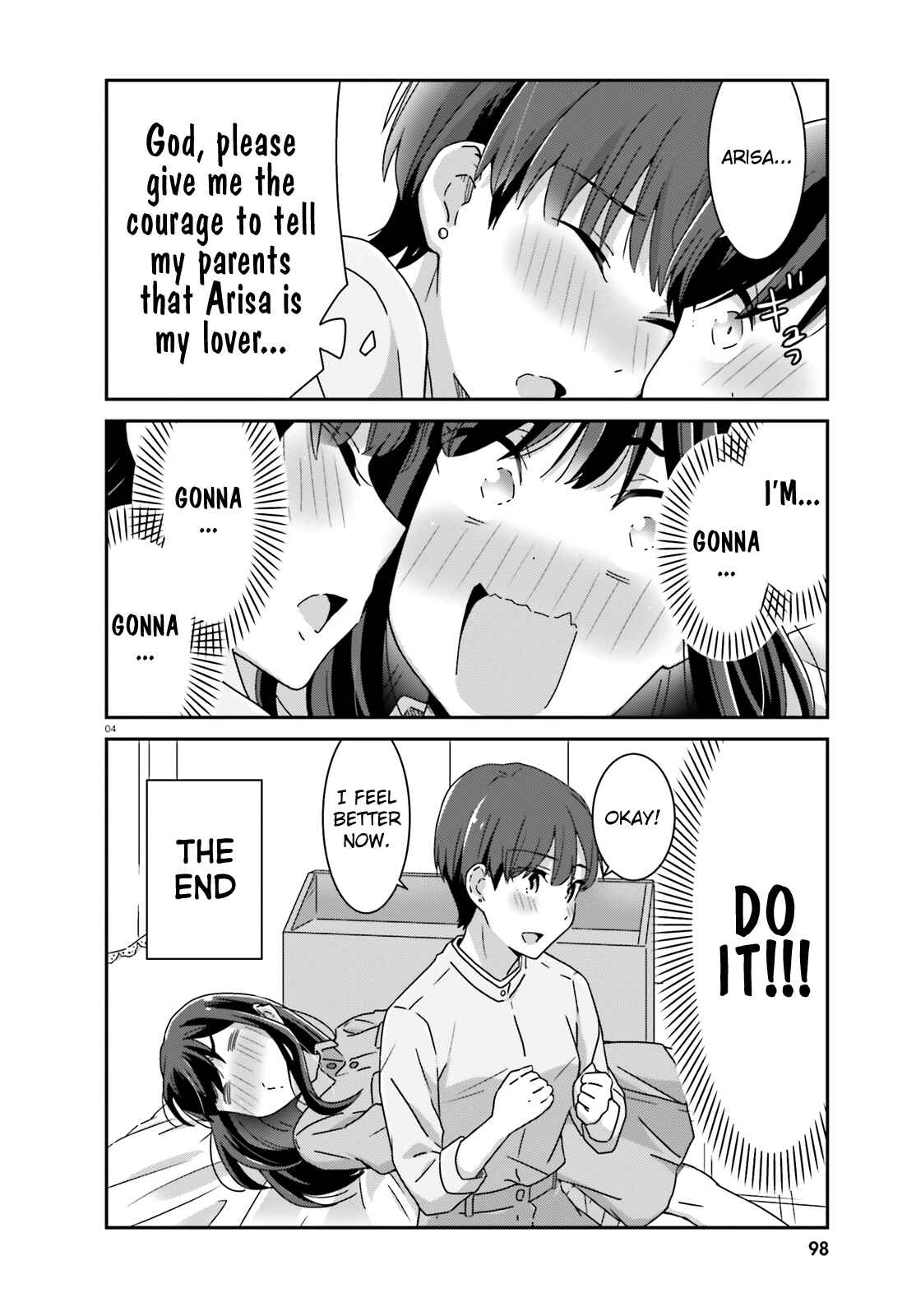 Page 4 Chapter 26 Akarui Kioku Soushitsu