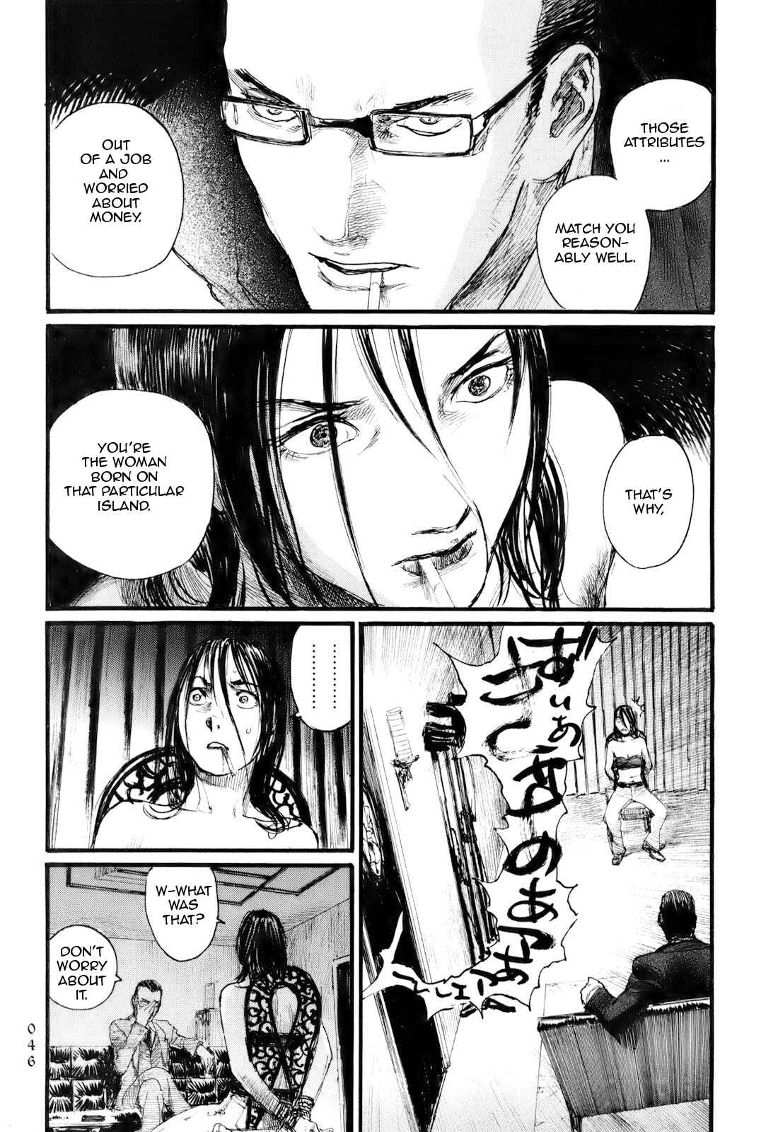 Page 12 Chapter 2 Die Wergelder