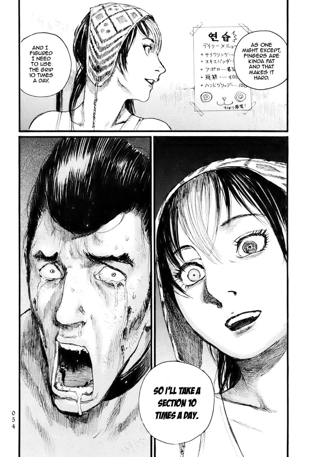 Page 20 Chapter 2 Die Wergelder