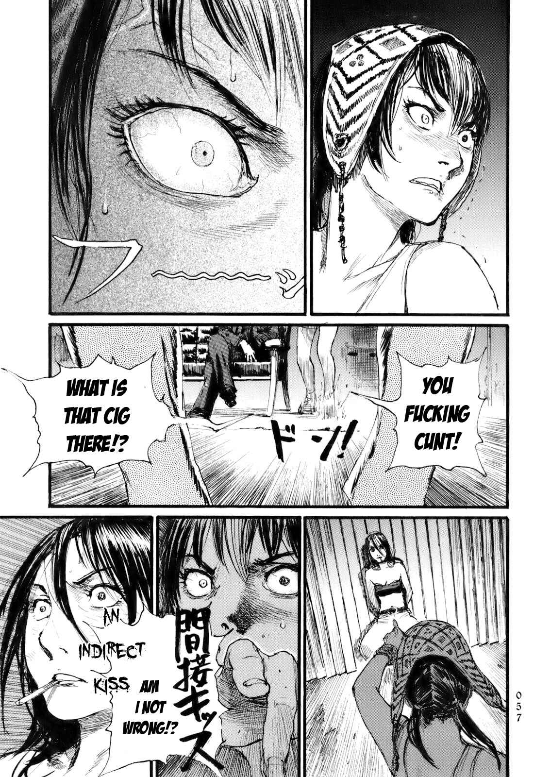 Page 23 Chapter 2 Die Wergelder