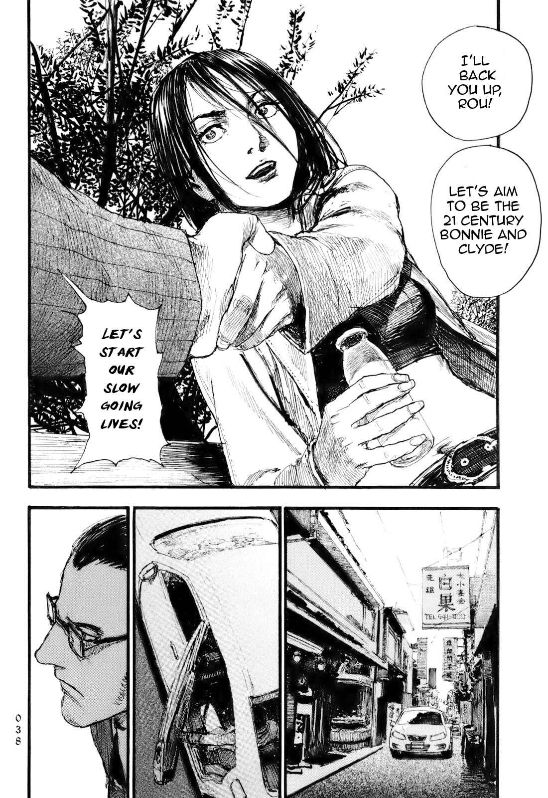 Page 4 Chapter 2 Die Wergelder