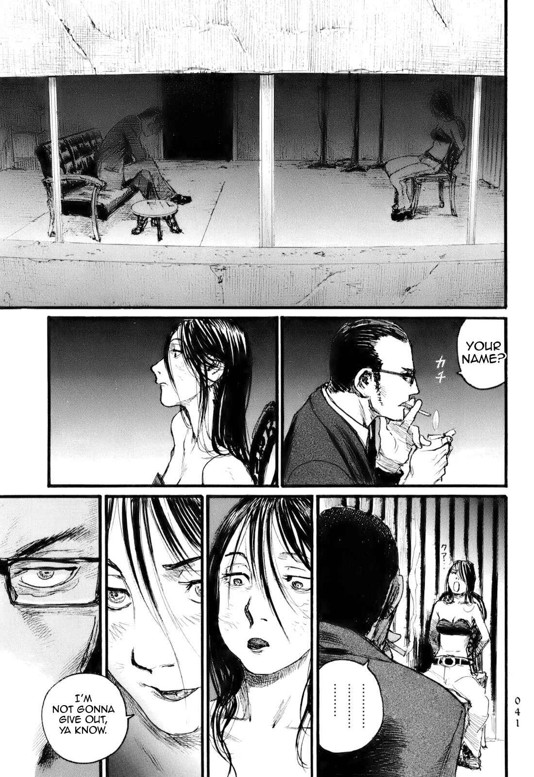 Page 7 Chapter 2 Die Wergelder