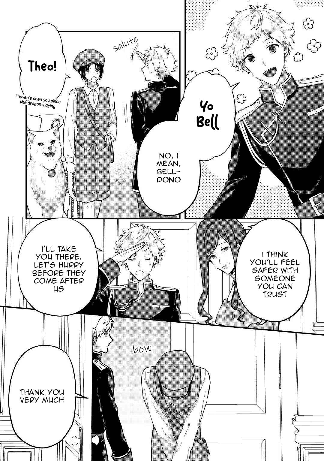 Page 11 Chapter 15 Midori no Mahou to Kaori no Tsukaite