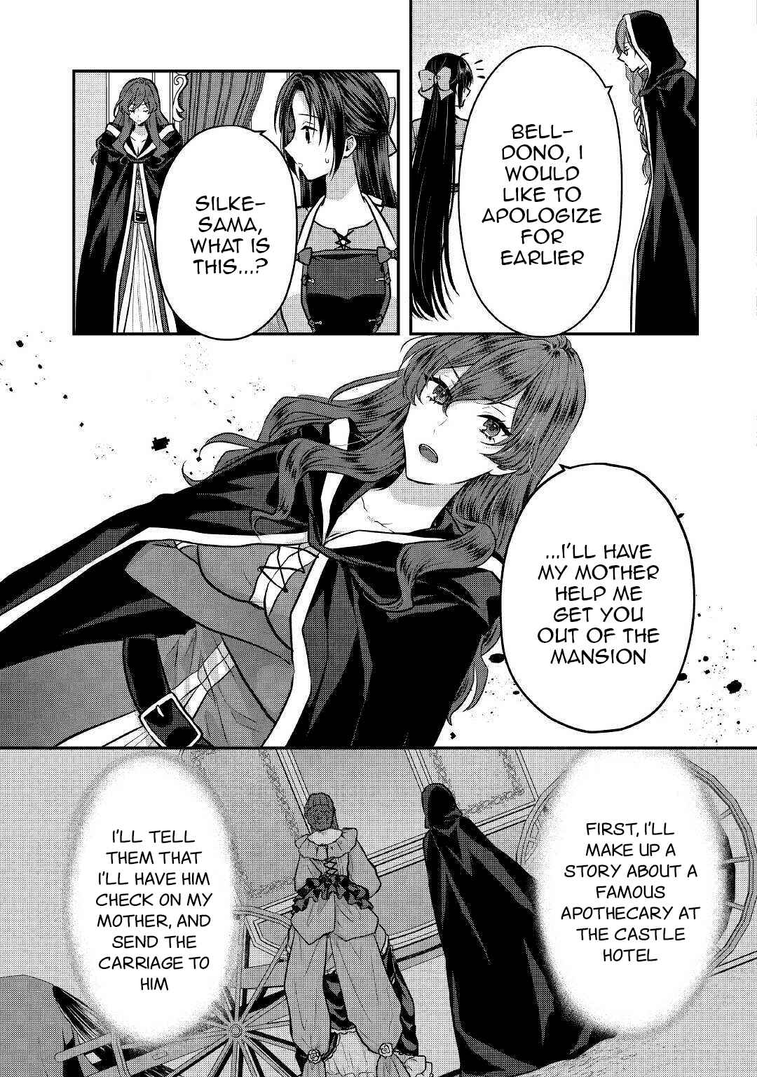 Page 4 Chapter 15 Midori no Mahou to Kaori no Tsukaite