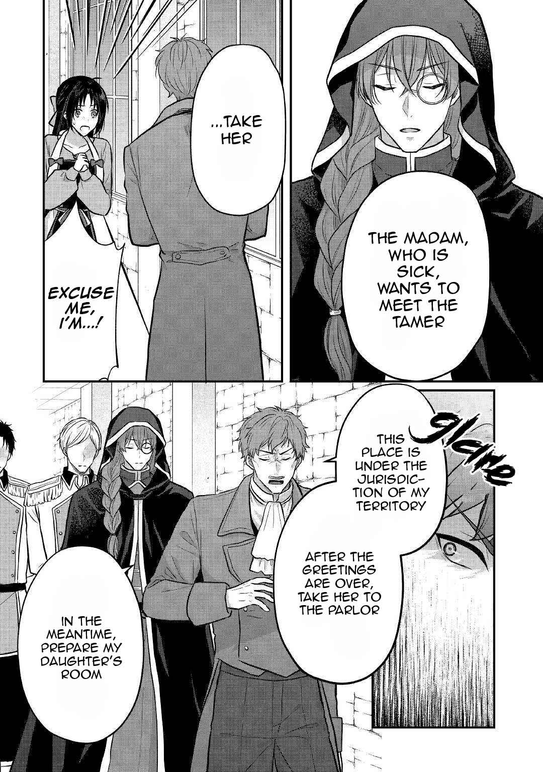 Page 16 Chapter 14 Midori no Mahou to Kaori no Tsukaite