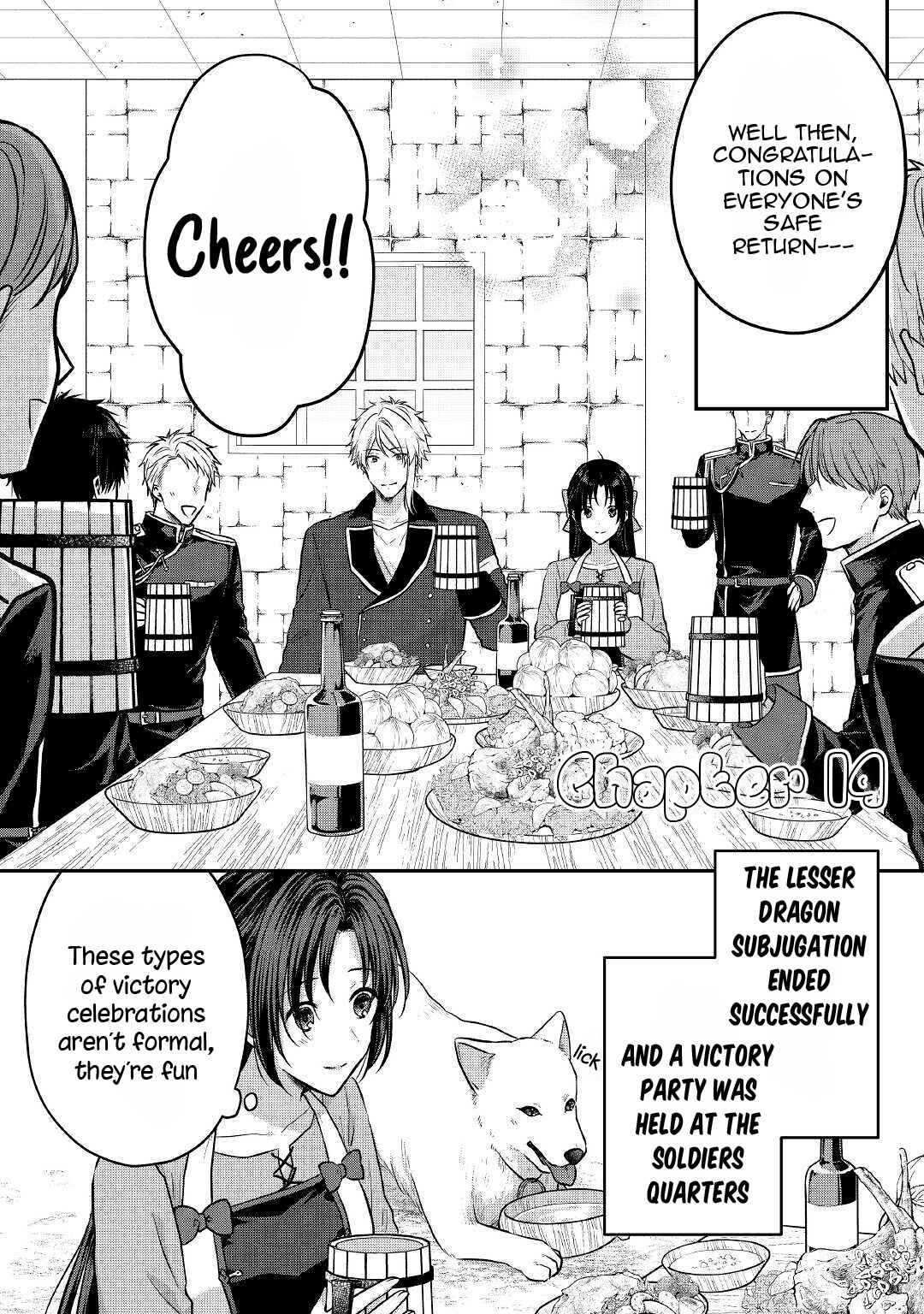 Page 2 Chapter 14 Midori no Mahou to Kaori no Tsukaite