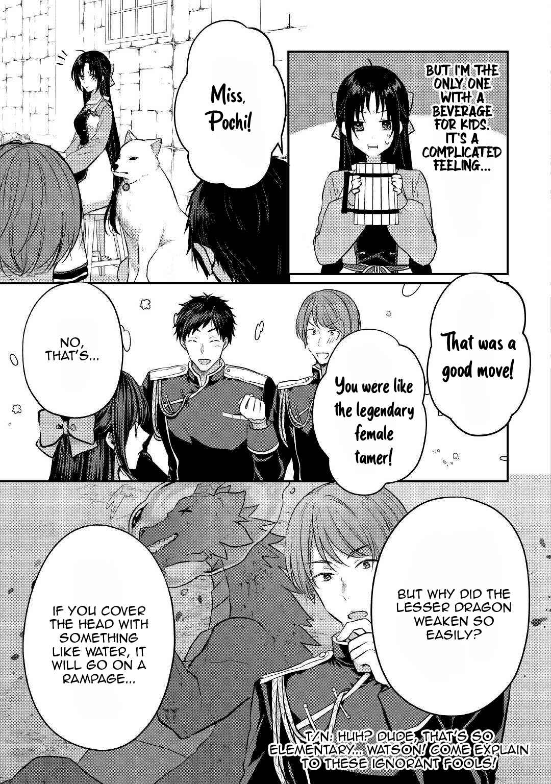 Page 3 Chapter 14 Midori no Mahou to Kaori no Tsukaite