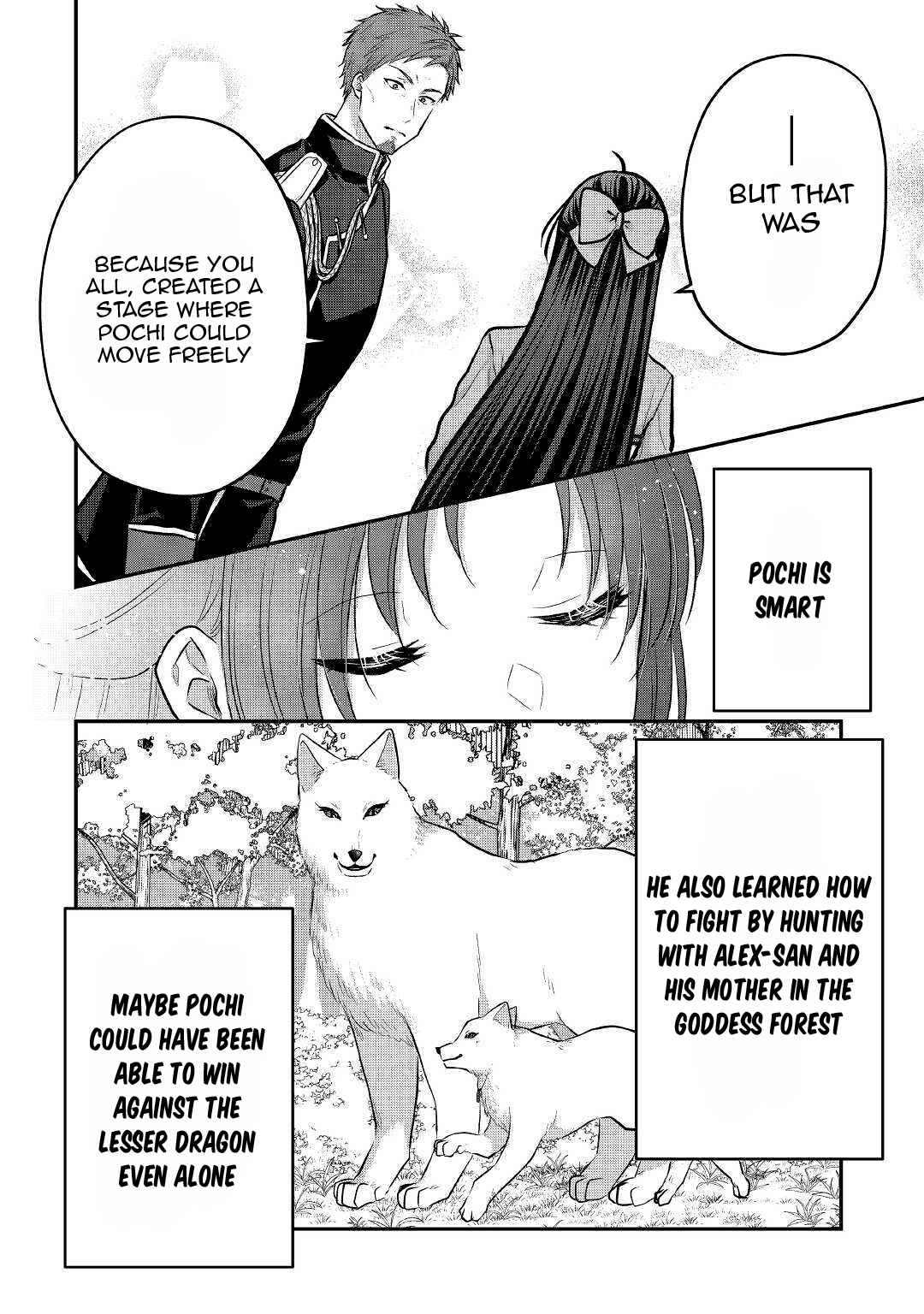 Page 6 Chapter 14 Midori no Mahou to Kaori no Tsukaite