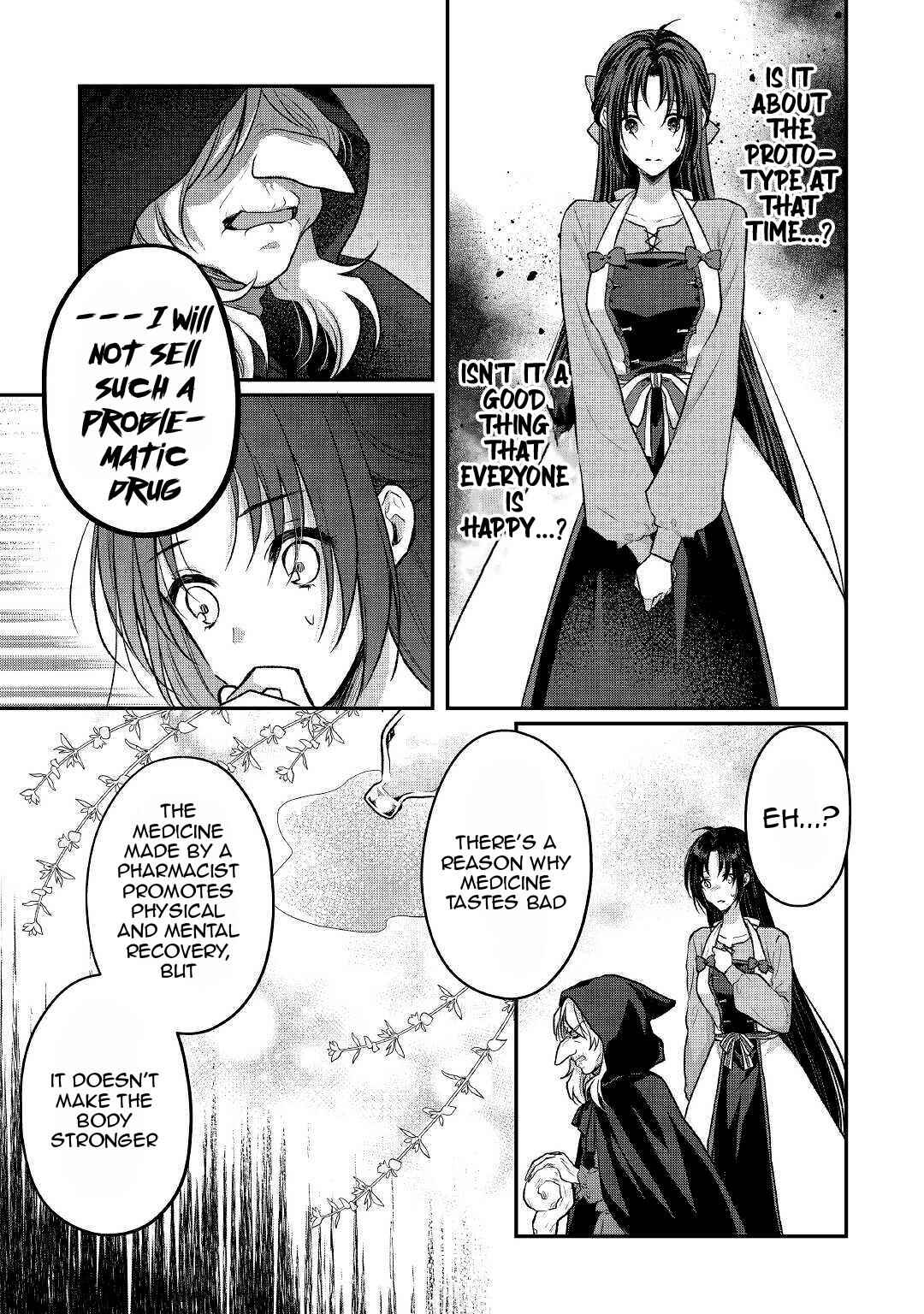 Page 13 Chapter 10 Midori no Mahou to Kaori no Tsukaite