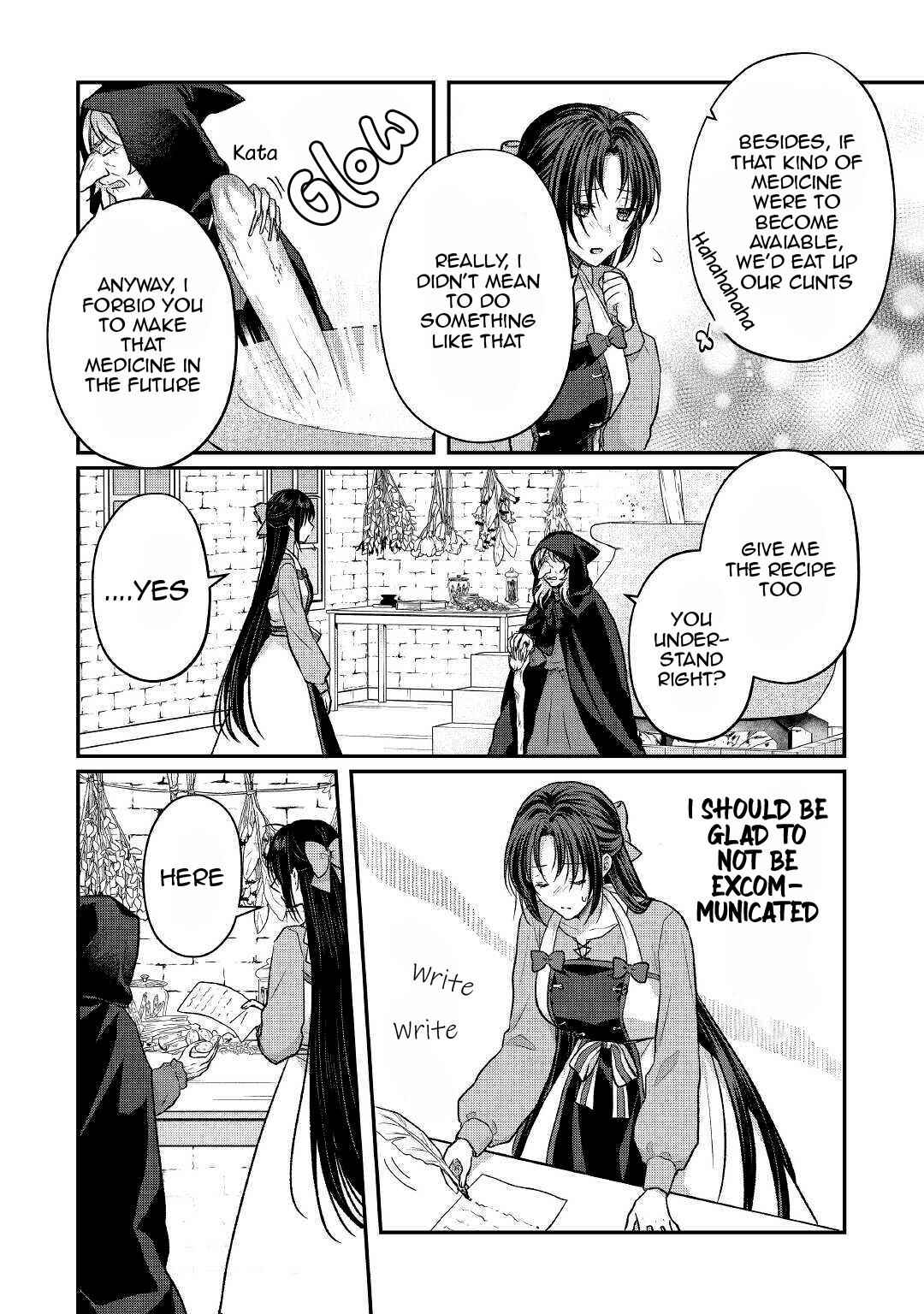 Page 17 Chapter 10 Midori no Mahou to Kaori no Tsukaite