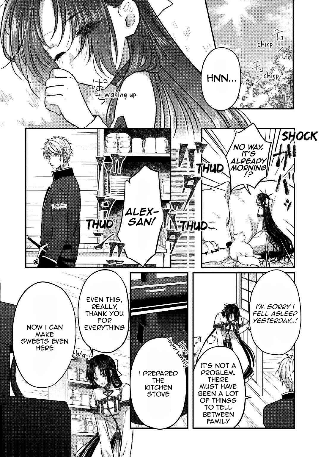 Page 23 Chapter 7 Midori no Mahou to Kaori no Tsukaite