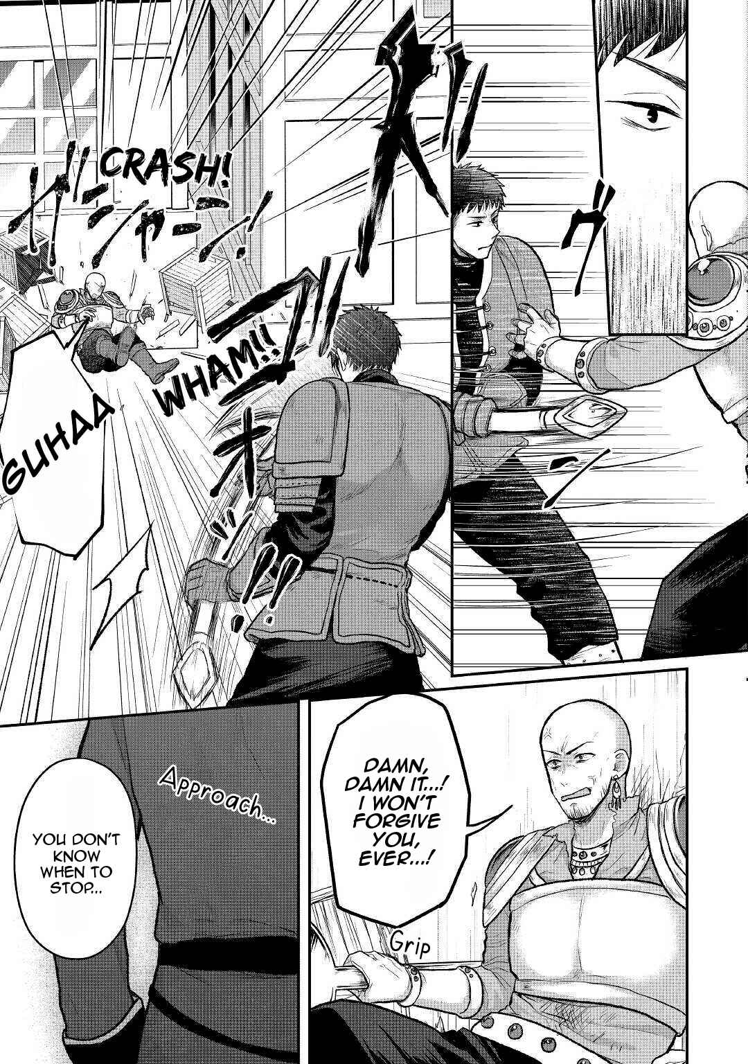 Page 36 Chapter 7 Midori no Mahou to Kaori no Tsukaite