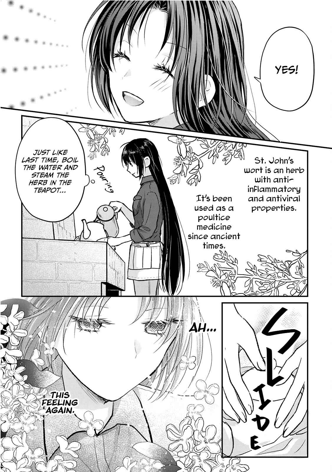 Page 17 Chapter 2 Midori no Mahou to Kaori no Tsukaite