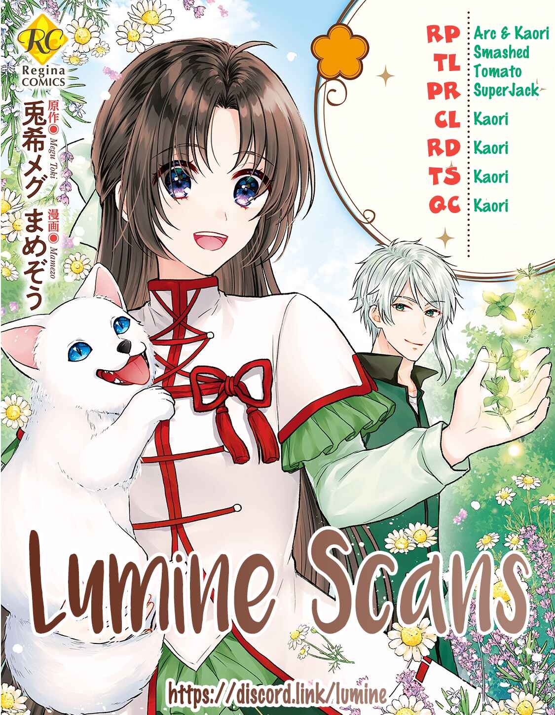 Page 25 Chapter 2 Midori no Mahou to Kaori no Tsukaite
