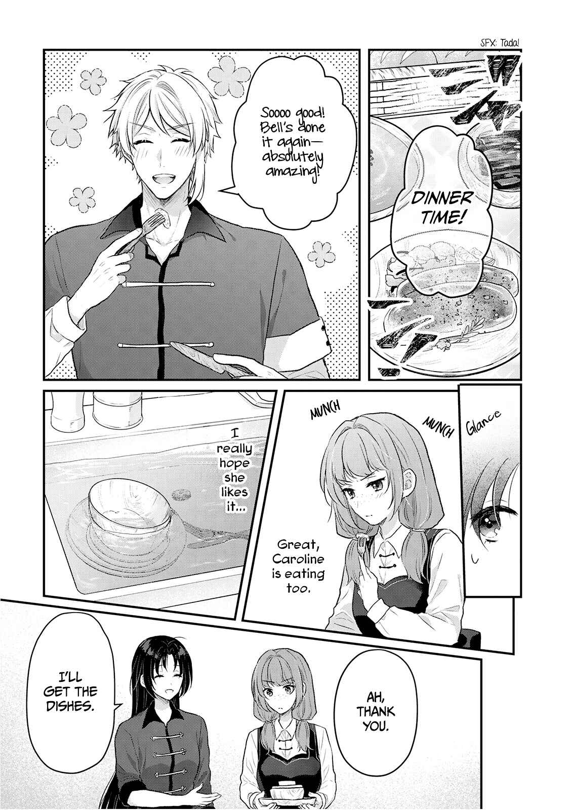 Page 5 Chapter 5 Midori no Mahou to Kaori no Tsukaite