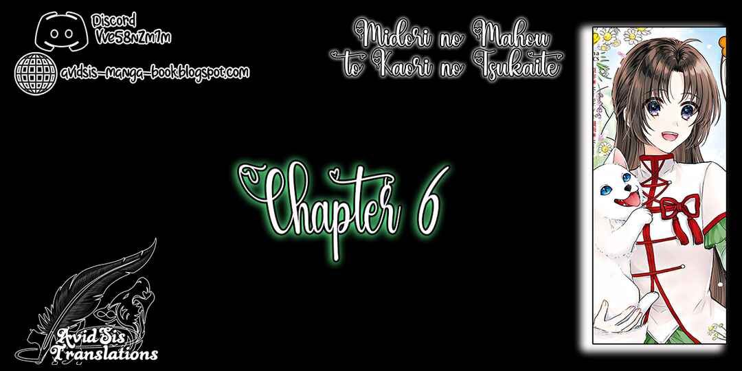 Page 1 Chapter 6 Midori no Mahou to Kaori no Tsukaite