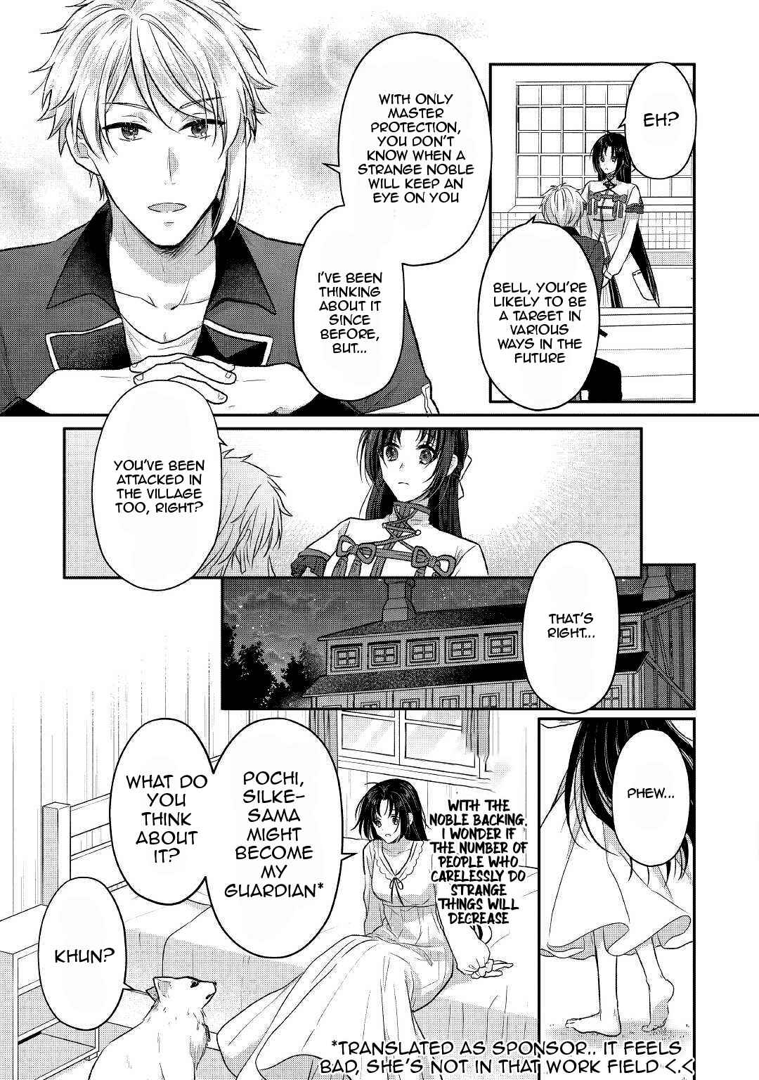 Page 16 Chapter 6 Midori no Mahou to Kaori no Tsukaite