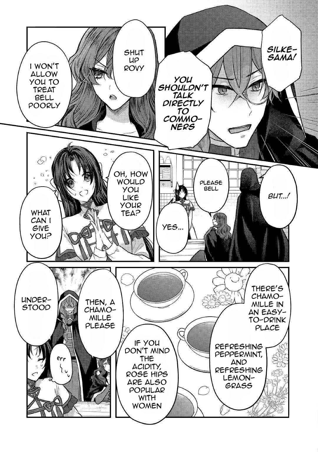 Page 4 Chapter 6 Midori no Mahou to Kaori no Tsukaite