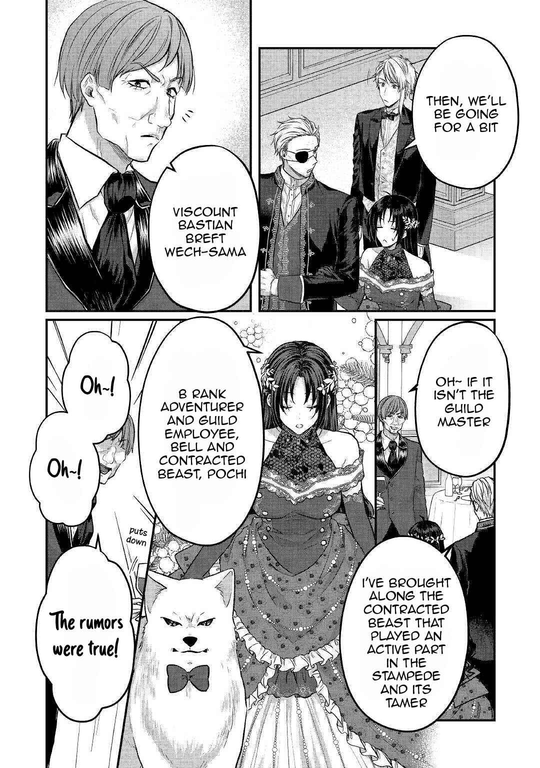 Page 11 Chapter 12 Midori no Mahou to Kaori no Tsukaite