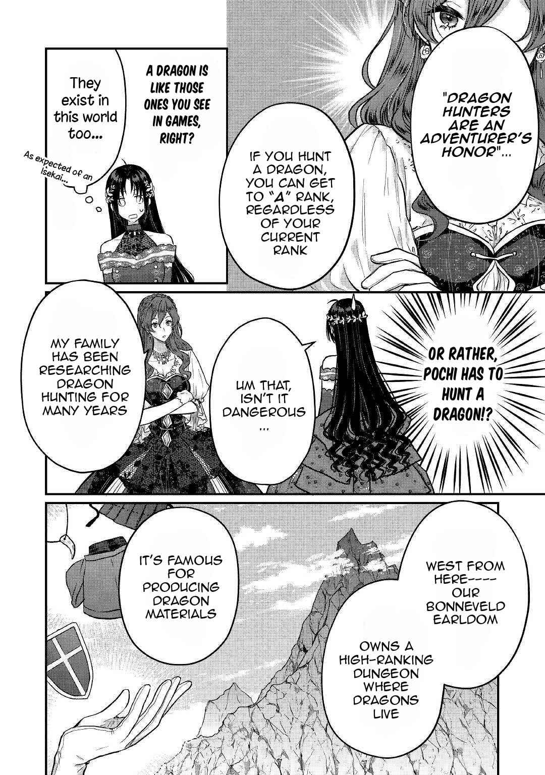 Page 17 Chapter 12 Midori no Mahou to Kaori no Tsukaite