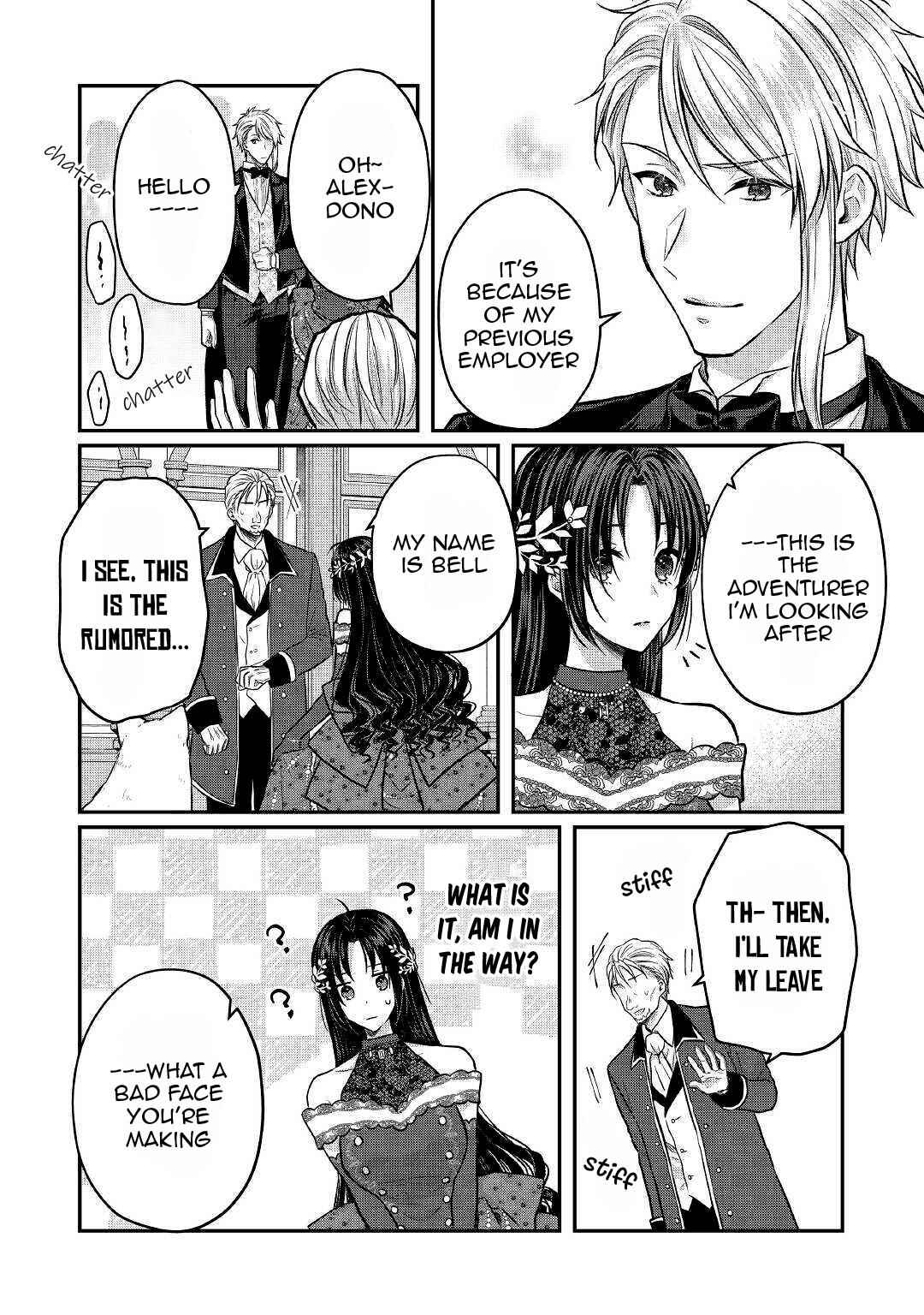 Page 5 Chapter 12 Midori no Mahou to Kaori no Tsukaite