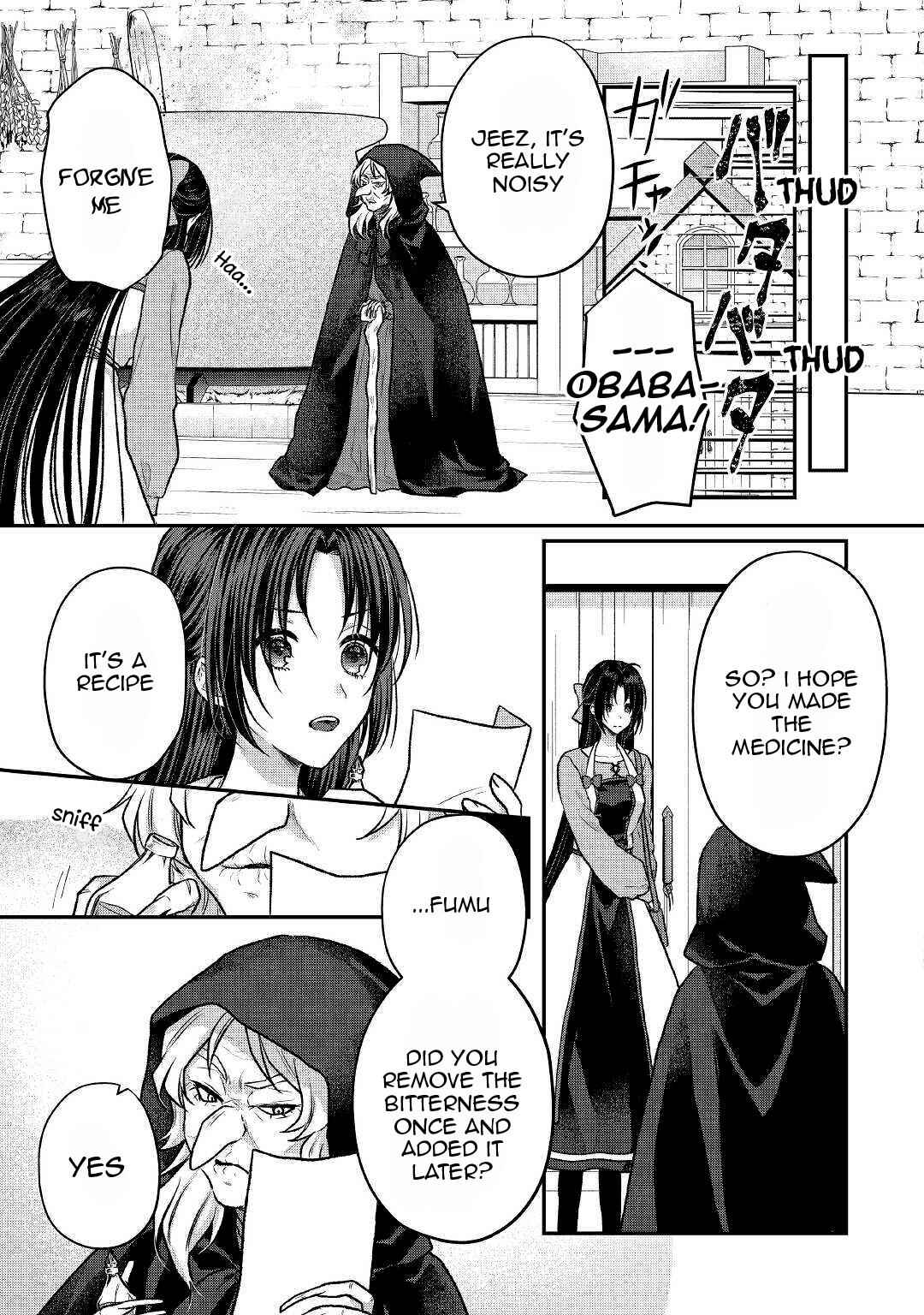Page 16 Chapter 11 Midori no Mahou to Kaori no Tsukaite