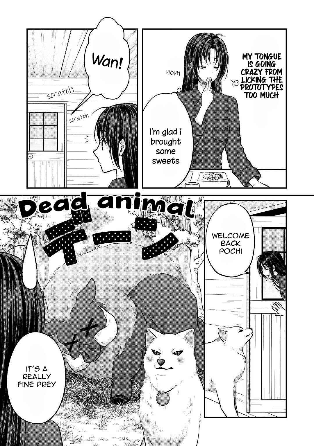 Page 5 Chapter 11 Midori no Mahou to Kaori no Tsukaite