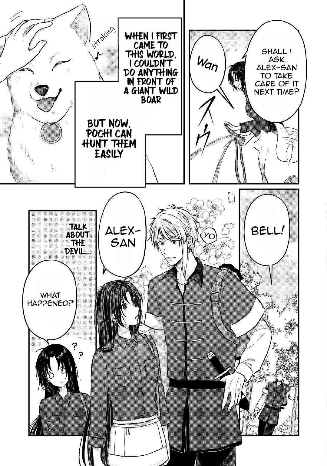 Page 6 Chapter 11 Midori no Mahou to Kaori no Tsukaite